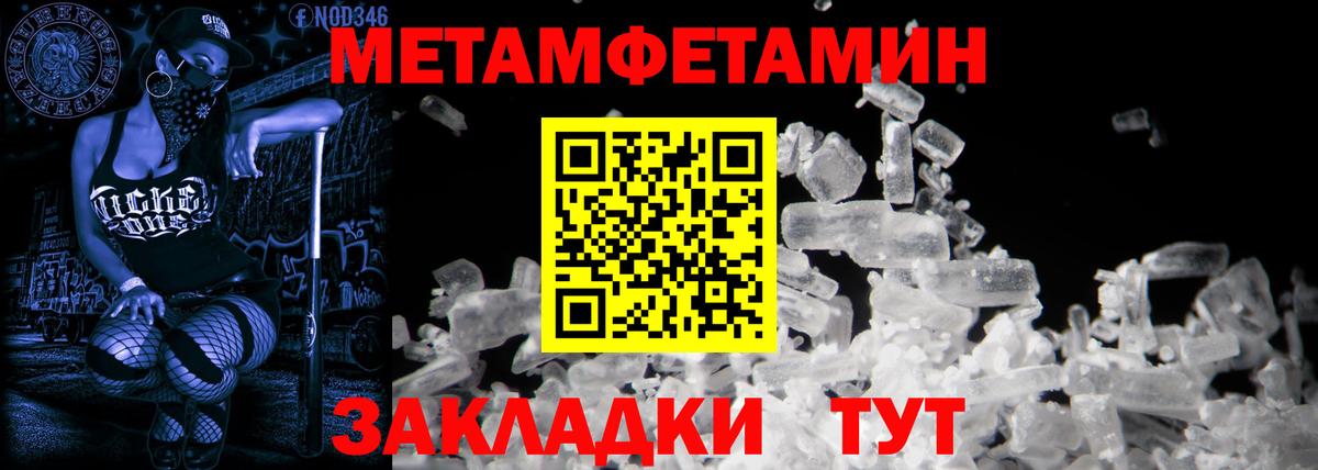 Amphetamine 98%  АМФЕТАМИН  блэк спрут ссылки  Вход с VPN  Карталы 