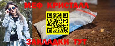 амф Канаш