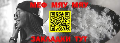 МДПВ Ирбит