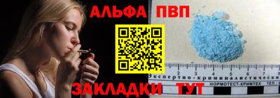 МДПВ Ирбит