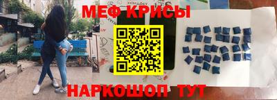 винт Камышлов