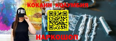 амф Канаш
