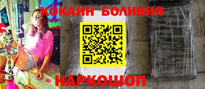 СК Кандалакша
