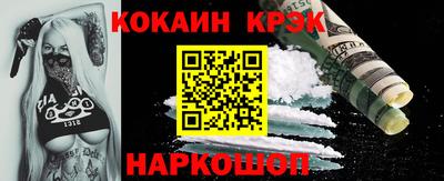 MDMA Ипатово