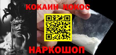 винт Камышлов