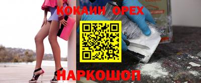 винт Камышлов