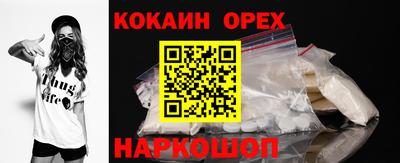 амф Канаш