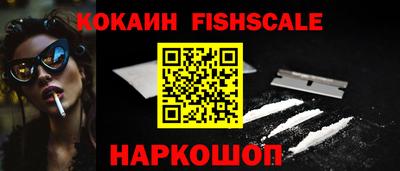 СК Кандалакша
