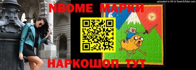 кокаин Изобильный