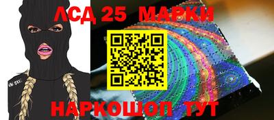MDMA Ипатово