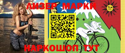МДПВ Ирбит