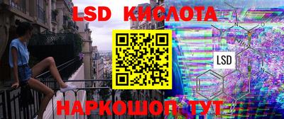 винт Камышлов