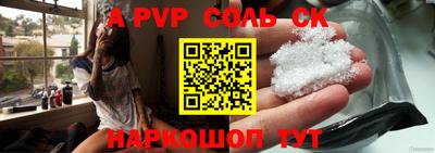 МДПВ Ирбит