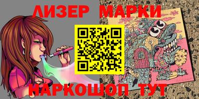кокаин Изобильный
