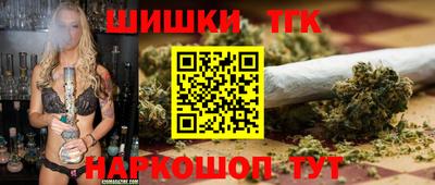 MDMA Ипатово
