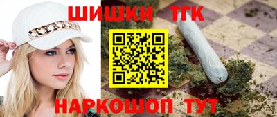 амф Канаш