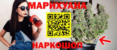винт Камышлов