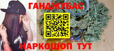 винт Камышлов