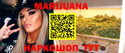 MDMA Ипатово