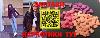 СК Кандалакша