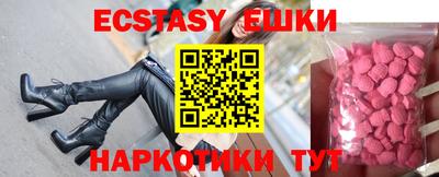 СК Кандалакша