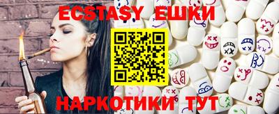 кокаин Изобильный