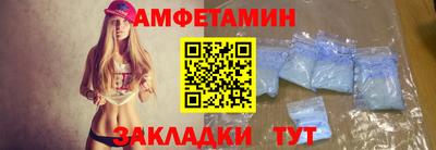 МДПВ Ирбит