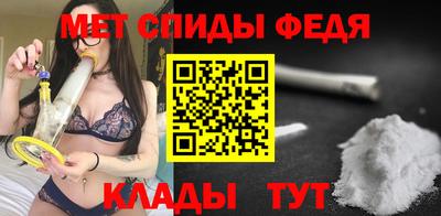 винт Камышлов