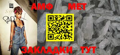 МДПВ Ирбит