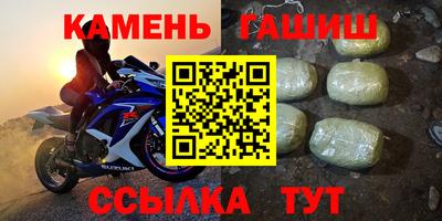 MDMA Ипатово
