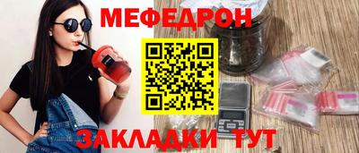 винт Камышлов