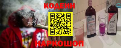 MDMA Ипатово