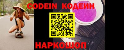 MDMA Ипатово