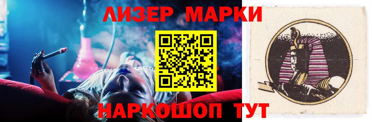 Карталы  Лсд 25 экстази ecstasy  Вход с VPN  LSD-25 экстази кислота 