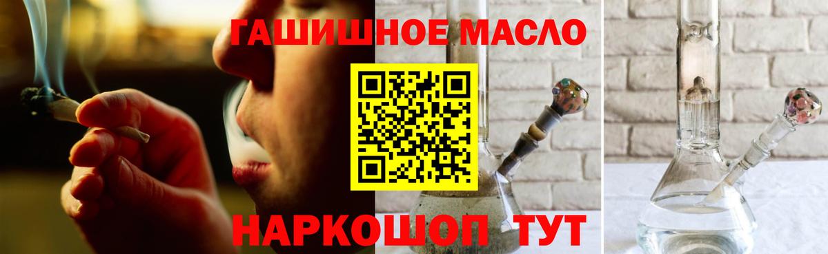 ТГК концентрат Карталы